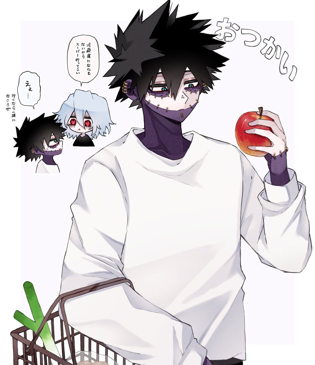 _xxxruz's tweet photo. おつかい任されるだびくん（荼死） https://t.co/UE7TVjqSFF