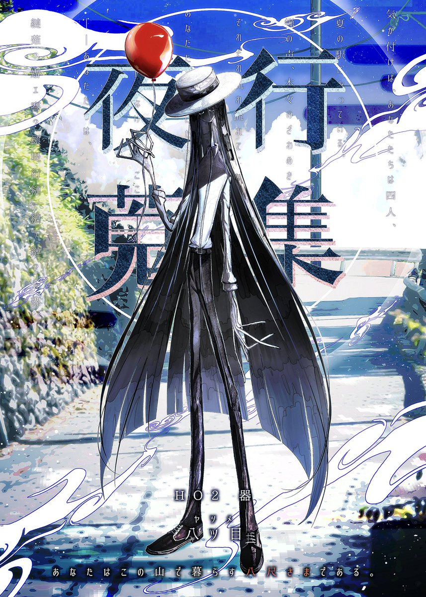 「」 tweet media