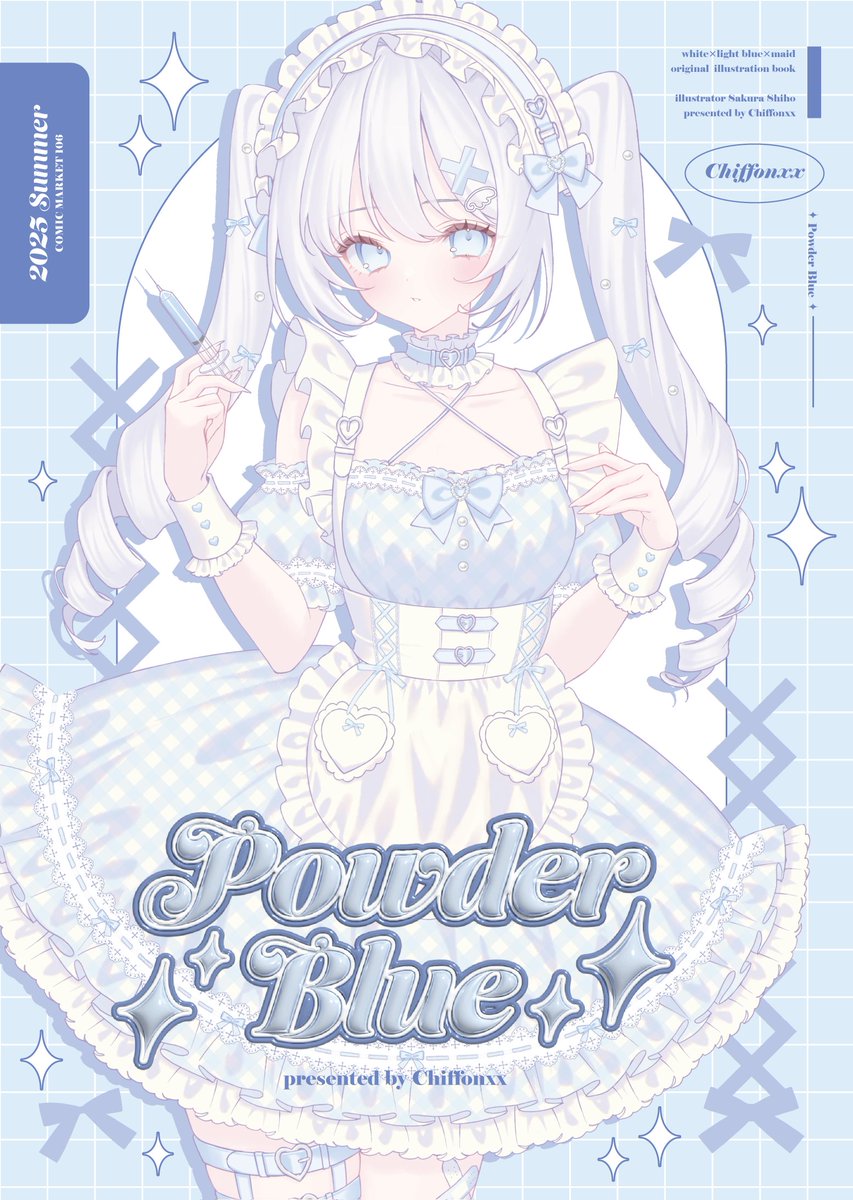 【 お知らせ 】

2026年4月末納期～のお仕事を募集しております。

MV、キービジュ、衣装デザイン、書籍、ラノベ
周年記念、生誕記念、Vtuberデザイン、SD など

デザイン全般、同人誌表紙、サムネ、名刺やお品書き

お気軽にDMやメールにてご相談くださいませ。
どうぞよろしくお願いいたします🙏 