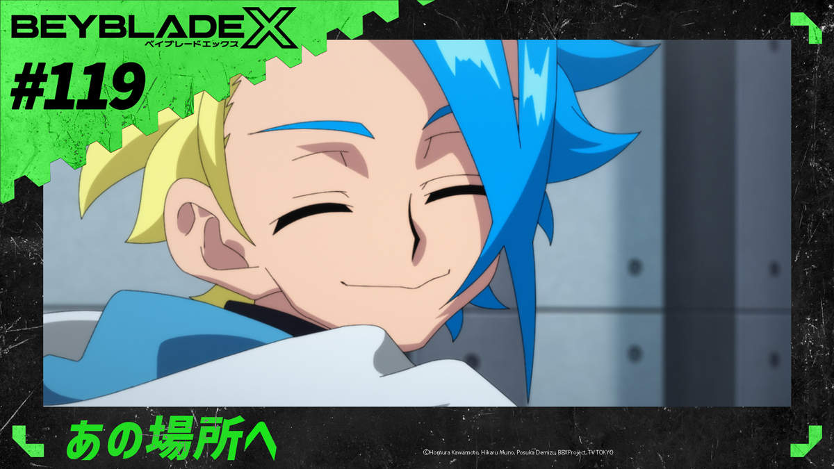 beyblade_info tweet picture