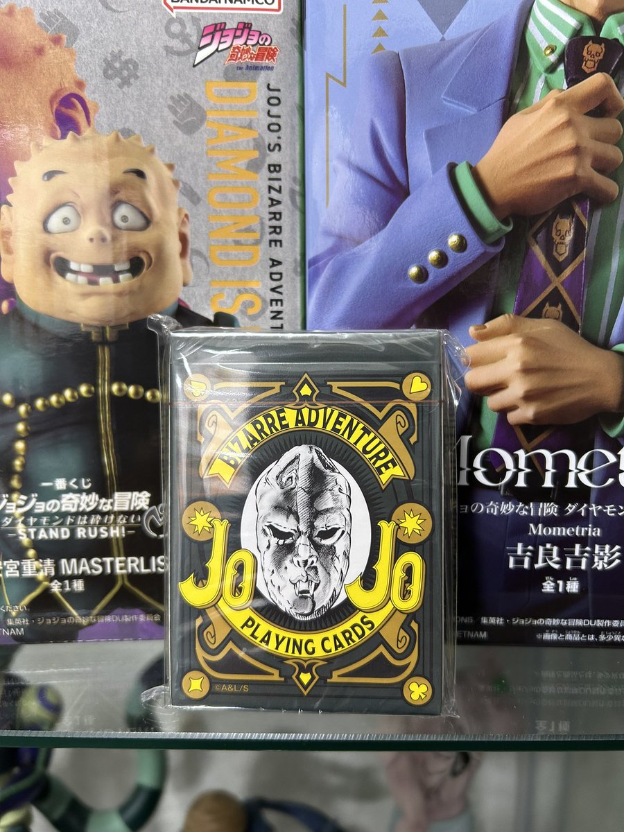 ジョジョの奇妙な冒険トランプ手に入れたぞ🔥