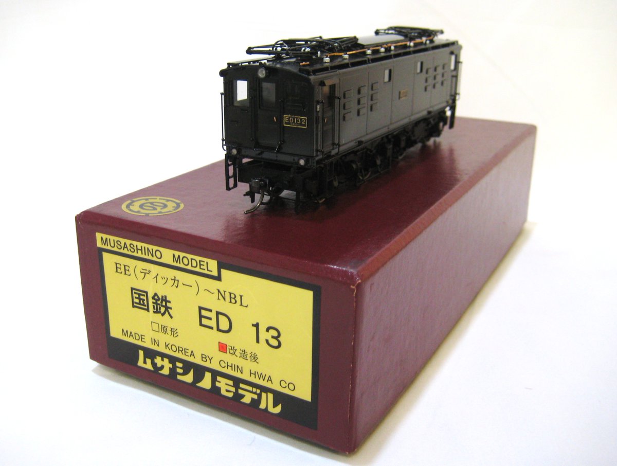 大阪店】 国鉄ED13 商品：ムサシノモデル 国鉄 ED13 改造後 状態：取説