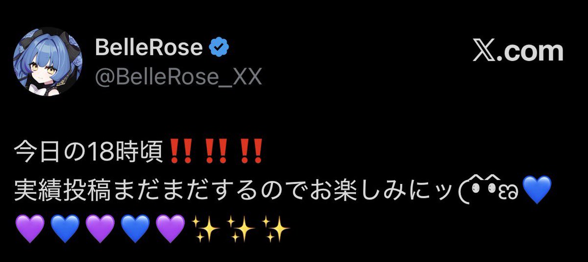 あの、これ、Androidも見えないらしくて……😿 可愛いピースしてる猫なん