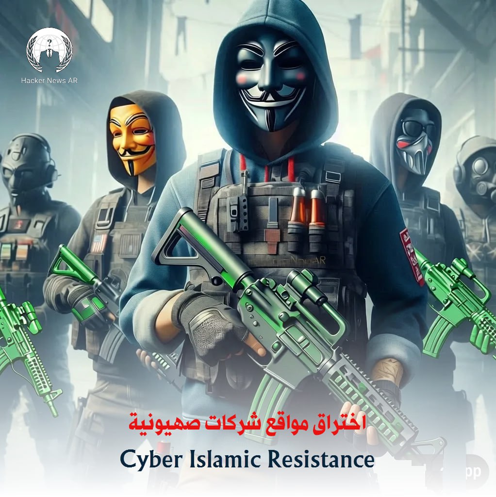 #Anonymous tweet media