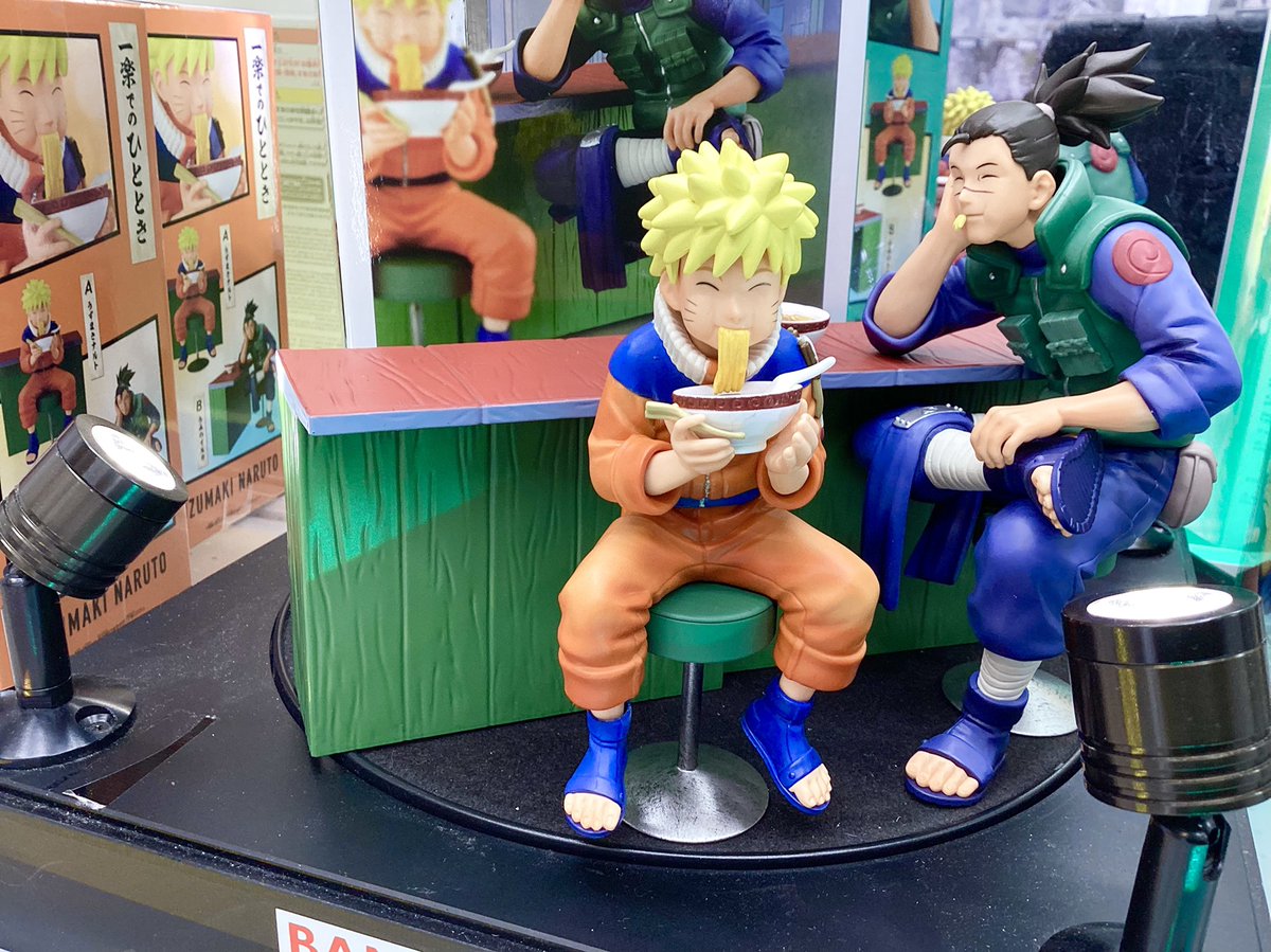 新景品入荷情報！】 「-NARUTO 72 series- 16 フィギュア うずまき