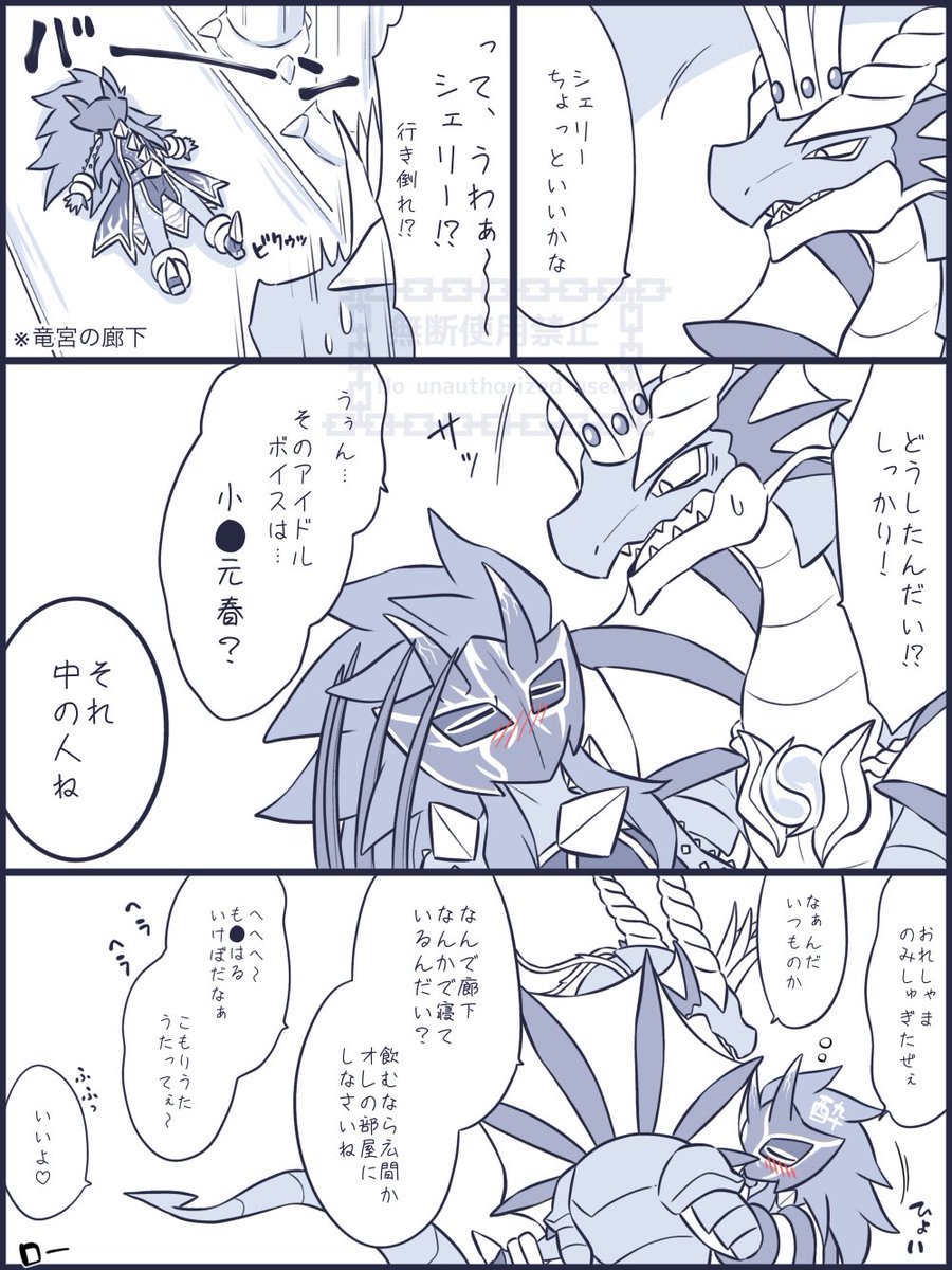 中の人のデビューアルバム発売日と聞いて