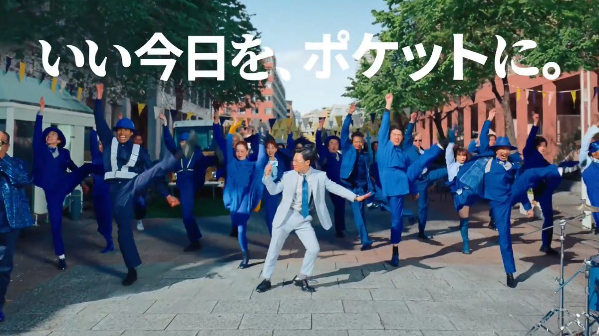 MINTIA（ミンティア） (@refresh_mintia) / Posts / X