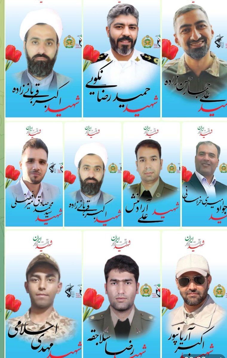 khadije_bano313's tweet photo. قهرمان هایی ک برای وطن شان پرکشیدند..
#قهرمانان_کرمانی https://t.co/sCEmnhkA9L