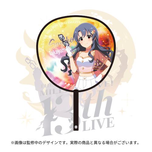 アイドルマスター ミリオンライブ！【公式】 (@imasml_765PRO) / Posts / X