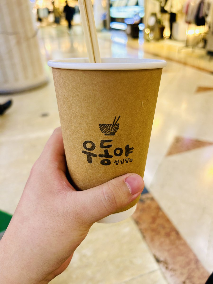 마그놀 magnol tweet media