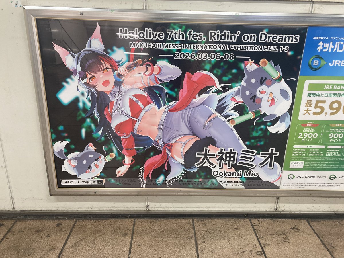 FateAtoZ@変態鉄オタのゲマズ雑魚猫ん部(🌽🌲🍙🥐) tweet media