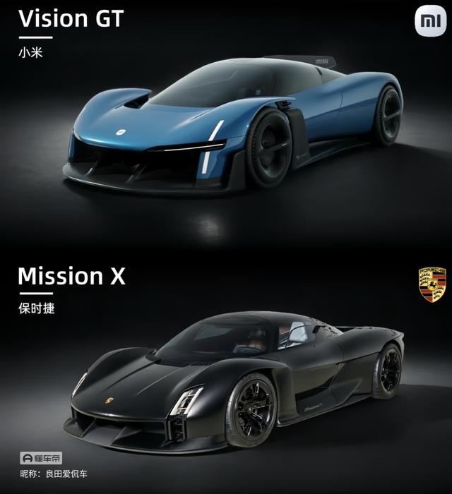 魔都老猿 tweet media