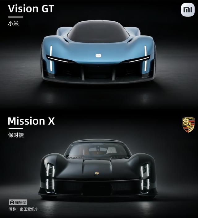 魔都老猿 tweet media