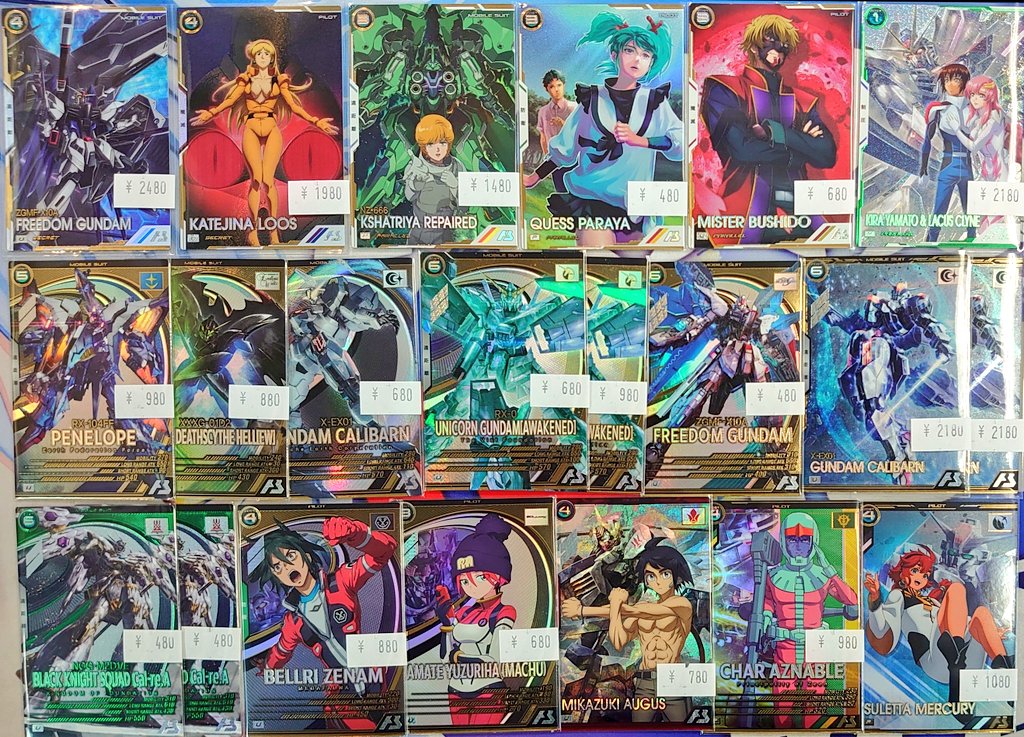 アーセナルベース 店頭の中・強傷現金特価コーナーを補充致しました