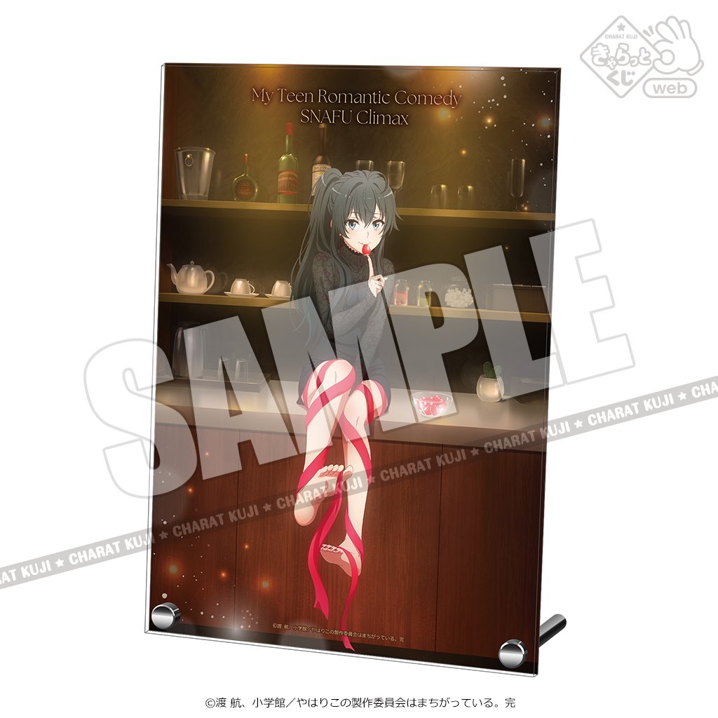 アニメユニバーシティコープ tweet media