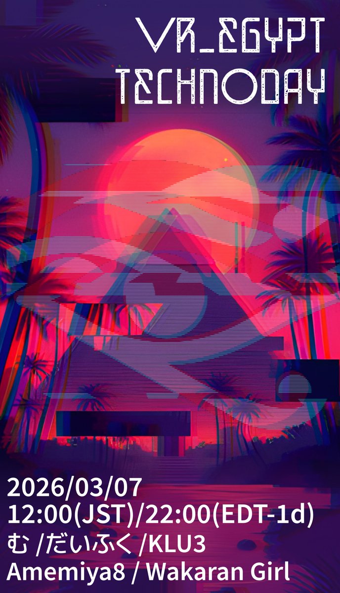 VR_EGYPT PR tweet media