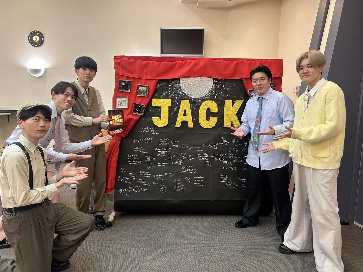 JACK SPRING LIVE 2026『JACK's got Talent』 tweet media
