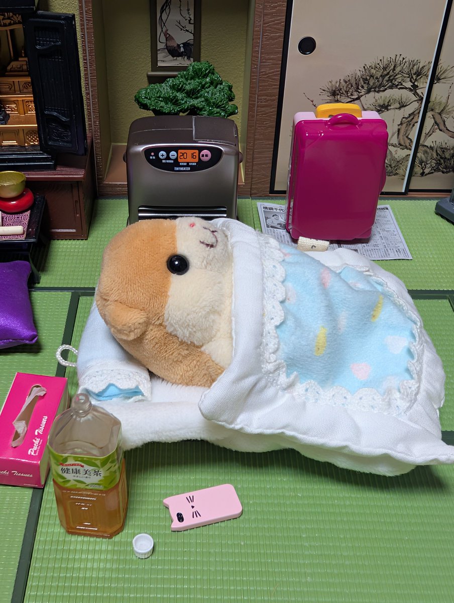 meru__hamu's tweet photo. ねすぎた    な https://t.co/RE1ETp1KVh