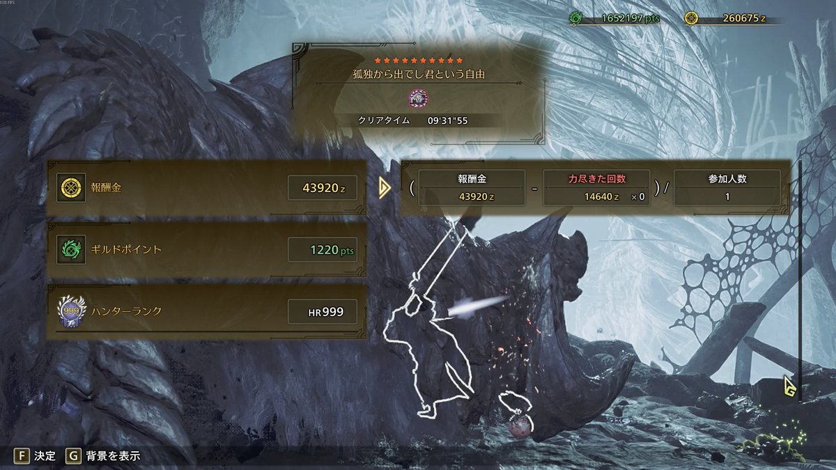 りと tweet media