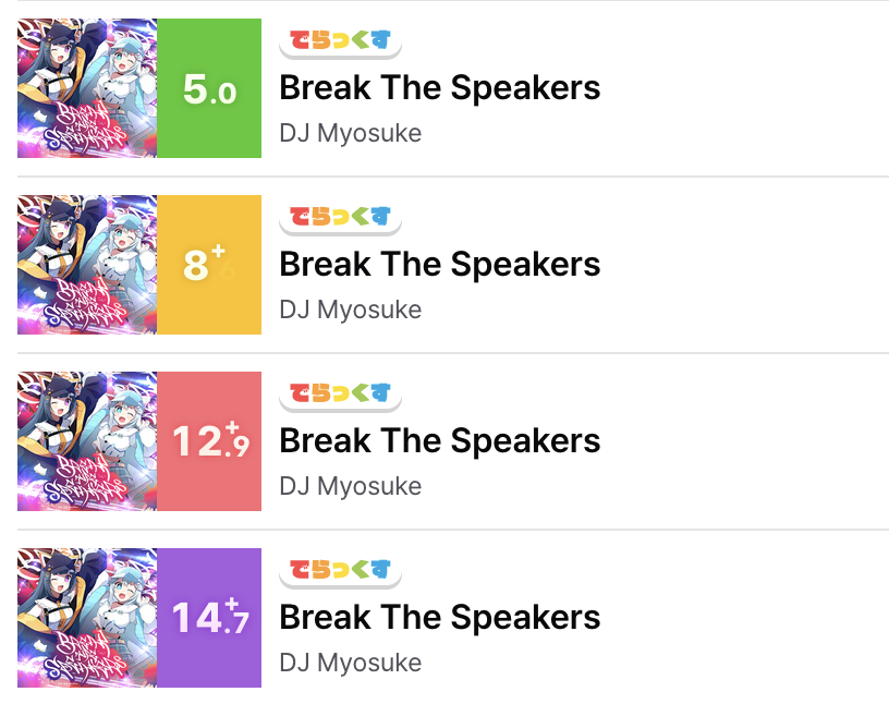 maishift · 마이시프트 tweet media