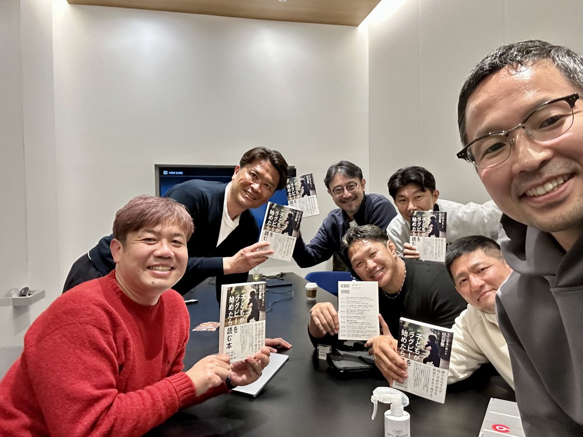 荒木博行 tweet media