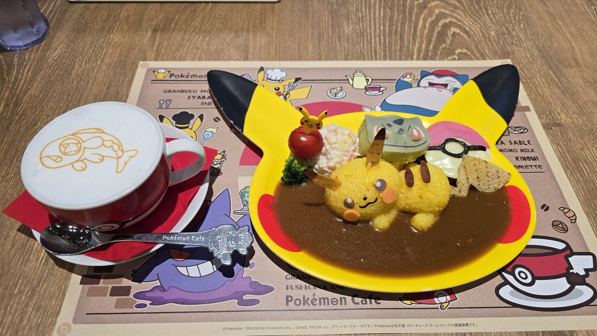 Rishi (rishim🦋) tweet media