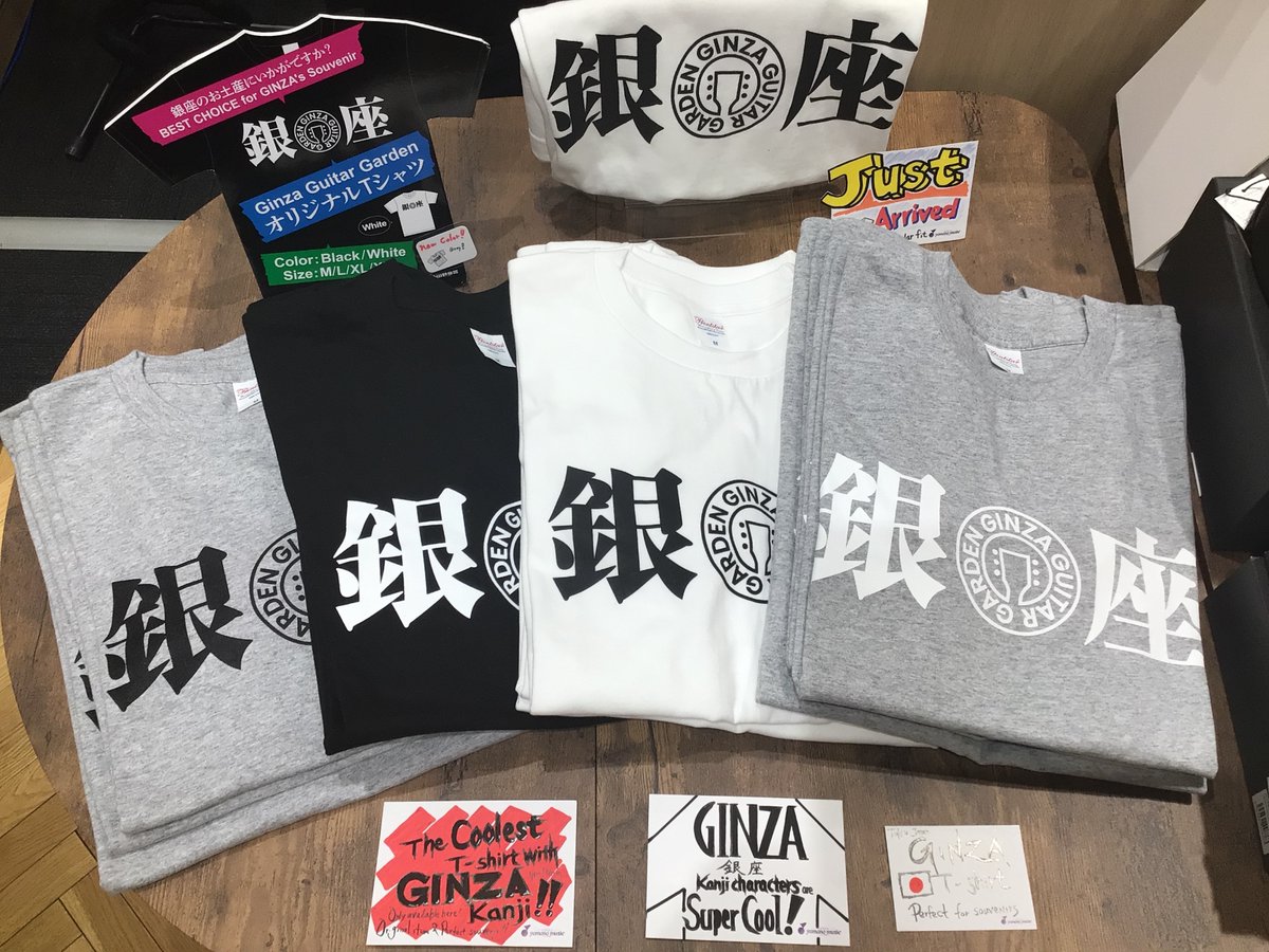 yamano_guitar's tweet image. Wear your love for guitar on your sleeve!
Available in 4 colors , sizes M to XXL!
May your memories last forever! #Ginza #Souvenir