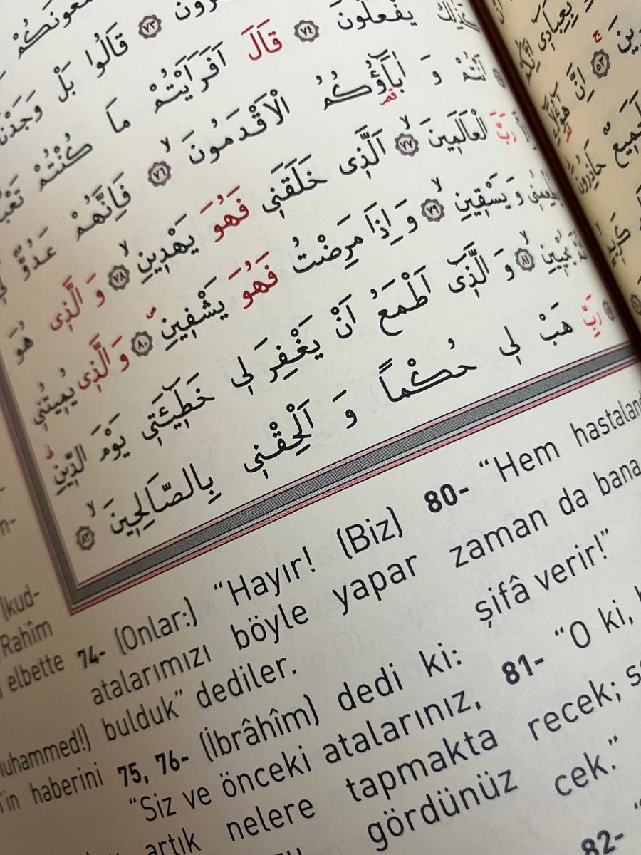 CatakHavva4267's tweet image. Şuara Suresi / 83

“Rabbim! Bana hikmet ihsan buyur ve beni salih kimseler arasına kat!”