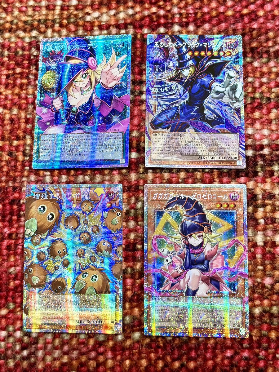 アジア版は初期傷は多めだけどギラつきはガチで最強✨ 名前がとっても