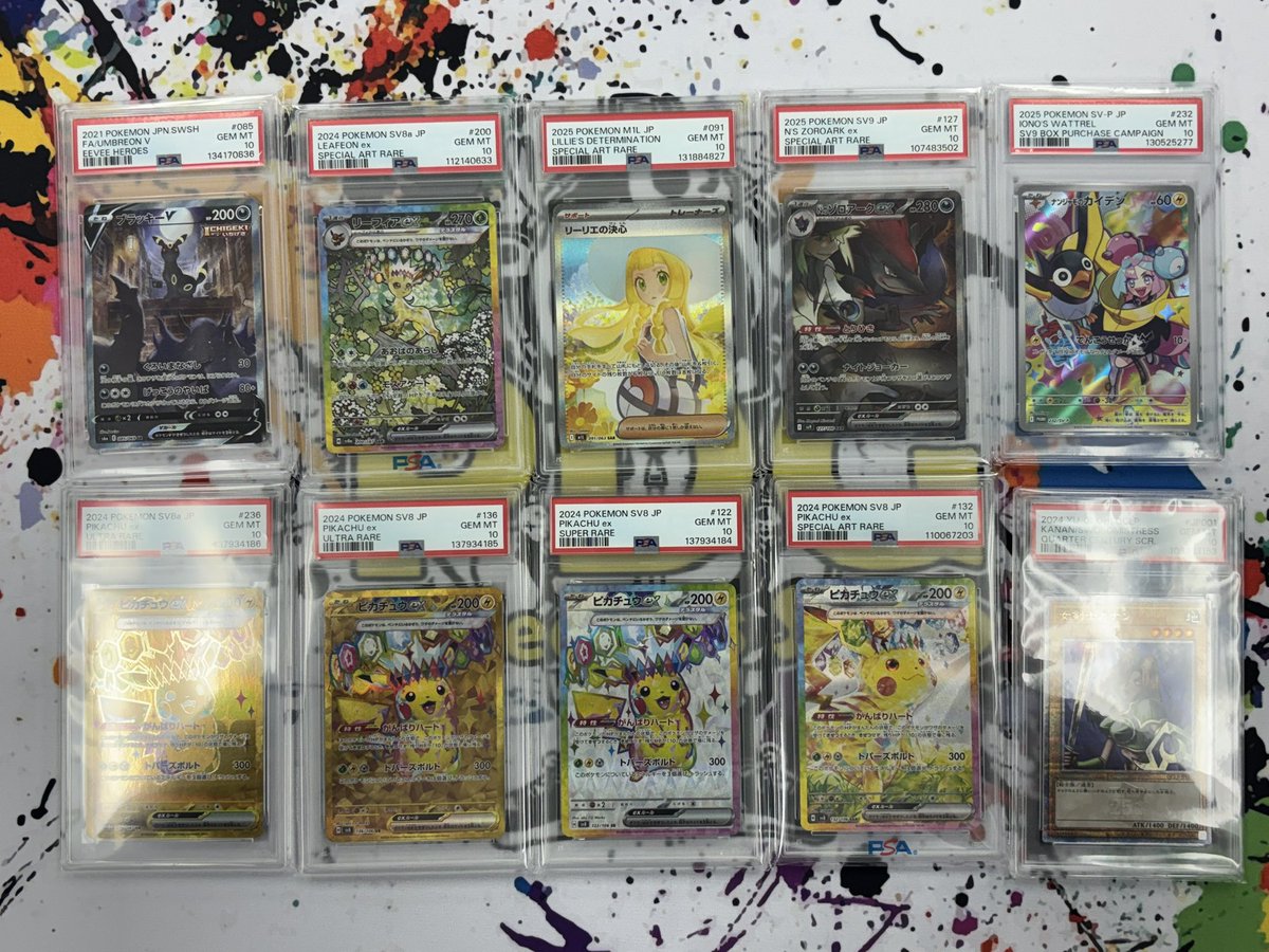 PDG_sendai's tweet image. たくさんPSA買取させていただきました🤟✨✨✨
(売り切れ済みです)

東北一の買取額、みなさんPDG仙台店で買い取り出すしかなくなくない！？！？🧐🔥🔥🔥

もっともっと買い取りますよッ🤩🤩🤩

#ポケモン
#Pokemon
#ポケモンカード
#Pokemoncard
#PDG
#仙台
#Sendai