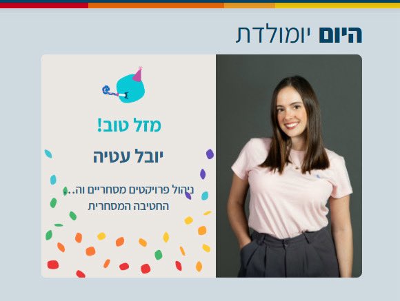 Yuval Attia tweet media