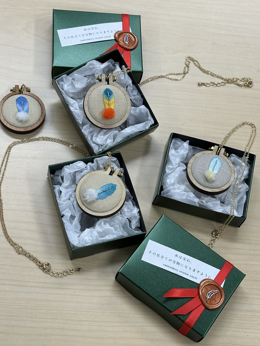 美しい😍🪶が完成しましたね❣️