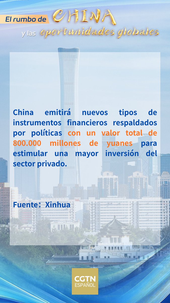 CGTN Español tweet media