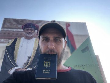 فهْد آل ثاني tweet media