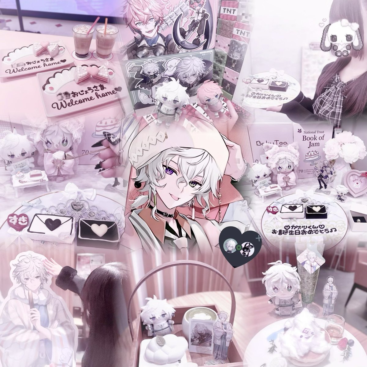 ℜ𝔦𝔯𝔦☪︎ (@riri_s2li) / Posts / X