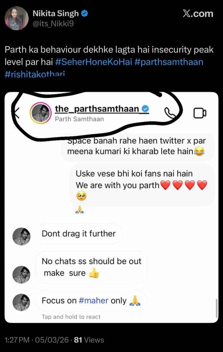 𝑹𝒚𝒔𝒂𝒂 tweet media