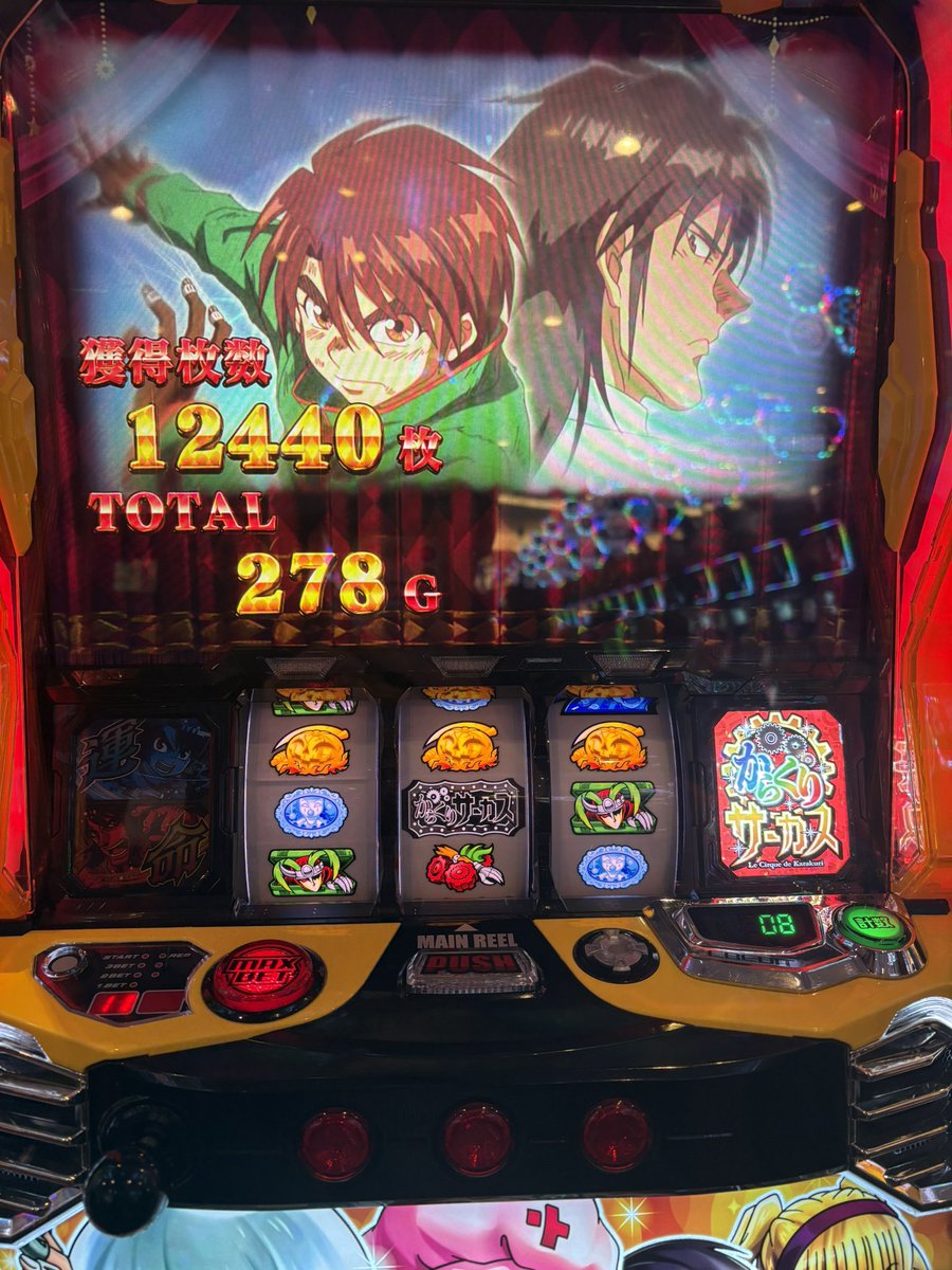 なべうさ㌠ tweet media