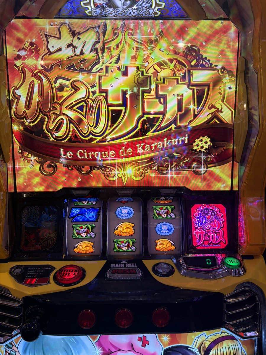 なべうさ㌠ tweet media