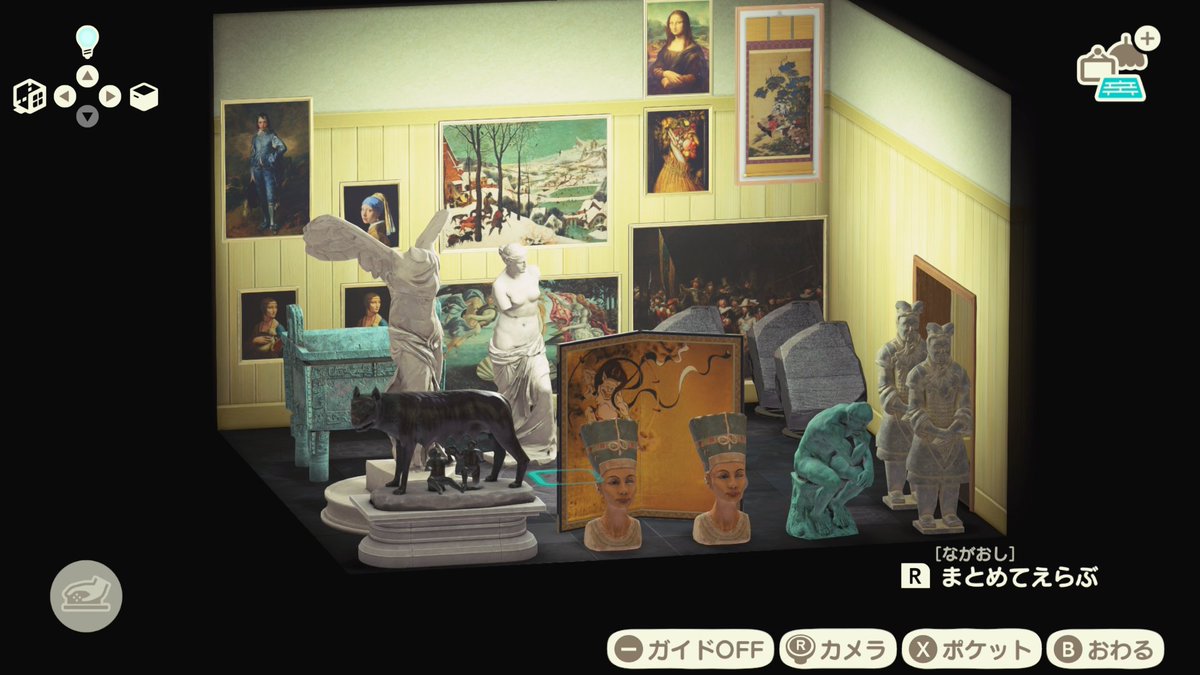 きょう tweet media