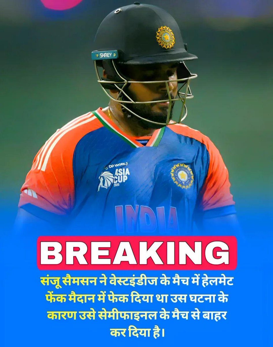 ImNdral7's tweet photo. क्या सही है ये,
#INDvENG https://t.co/l8VVg5Kcpi