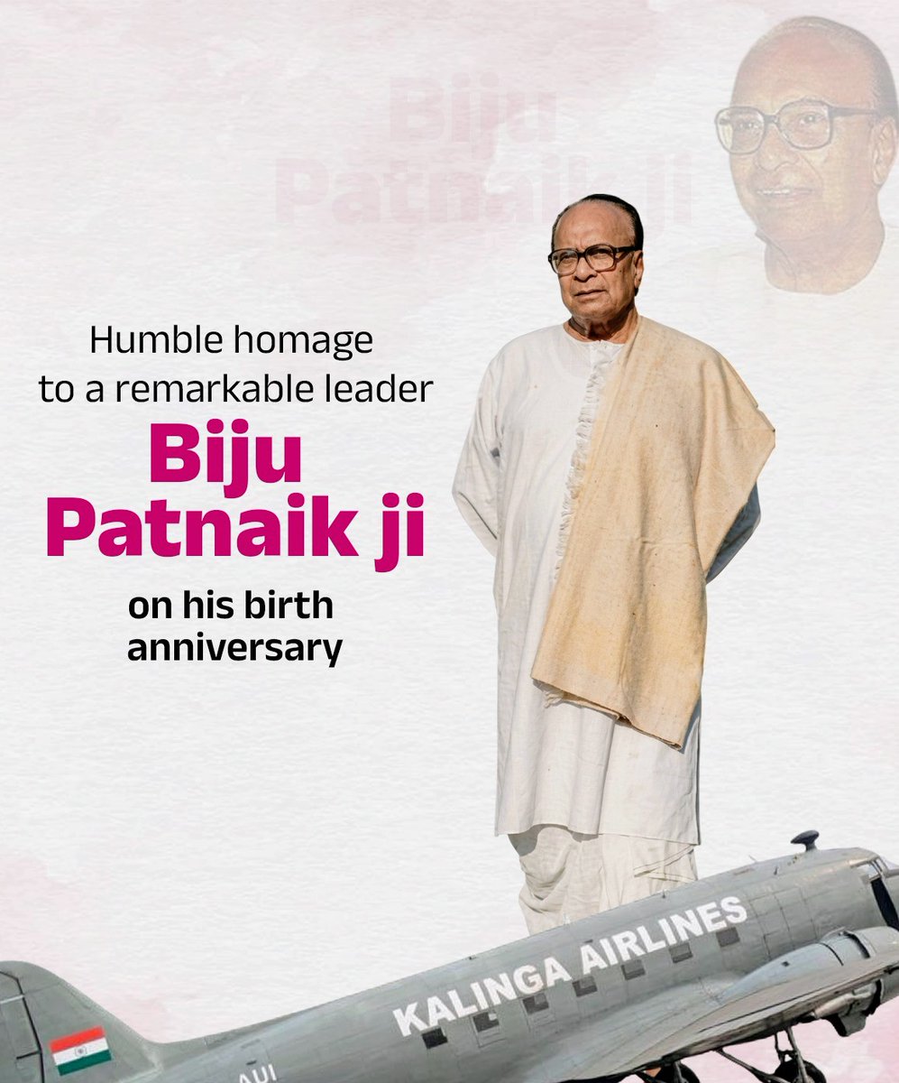 bapoojee1968's tweet photo. ଝଡ଼ର ଇଗଲ।। ଶତ ଶତ ପ୍ରଣାମ https://t.co/kyilN5oQyK