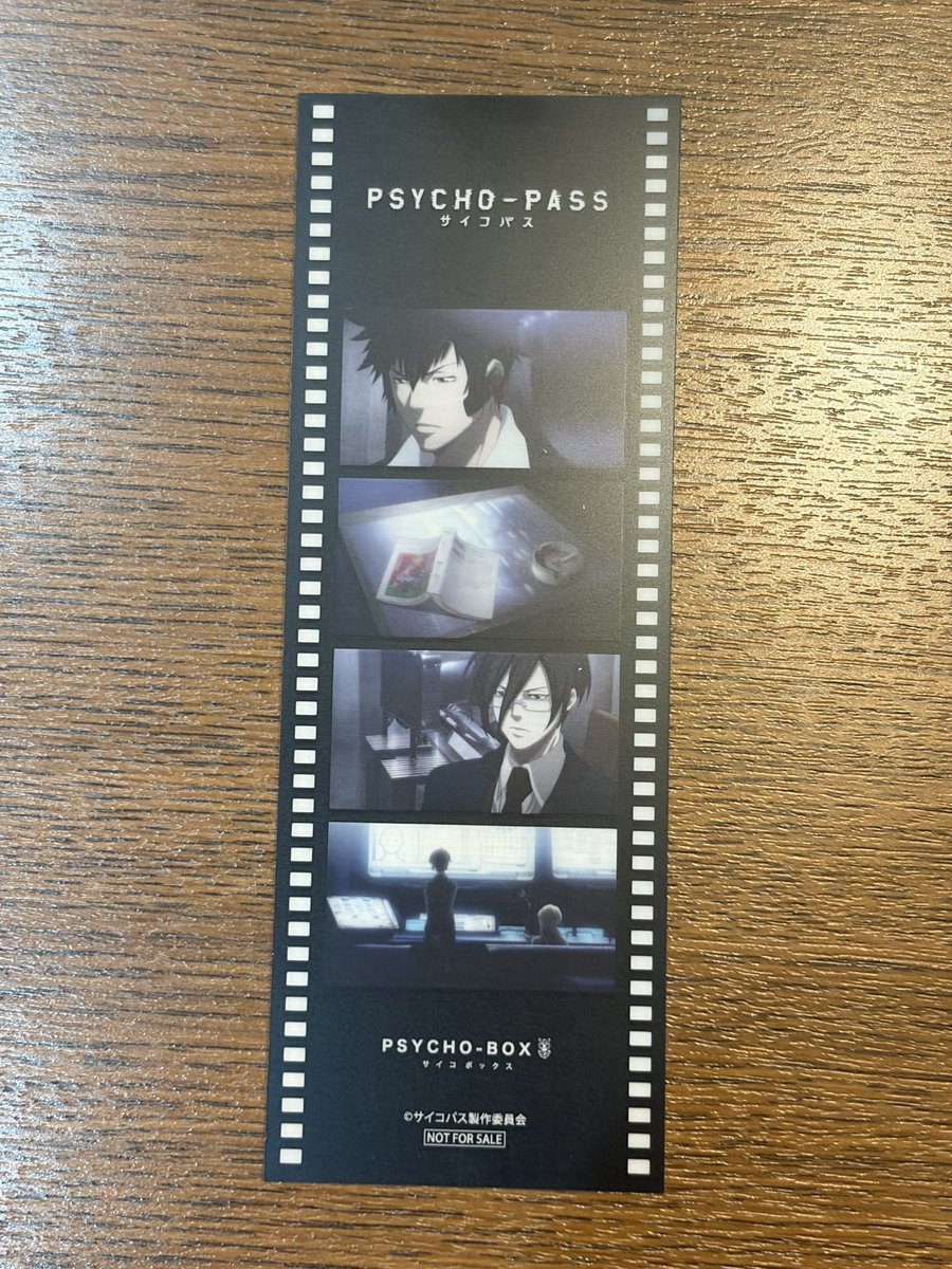 chamu_tr's tweet photo. 【交換】20周年記念セレクションキャンペーン第5弾 PSYCHO-PASS サイコパス ノイタミナカフェ ノイタミナショップ ノイショ フィルム風クリアしおり
譲：写真1枚目(狡噛,宜野座,常守,唐之杜
)
求：写真2枚目(狡噛)

現在カフェ内におります。郵送も可能です。よろしくお願いいたします。 https://t.co/tjXBv2yLPY