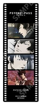 chamu_tr's tweet photo. 【交換】20周年記念セレクションキャンペーン第5弾 PSYCHO-PASS サイコパス ノイタミナカフェ ノイタミナショップ ノイショ フィルム風クリアしおり
譲：写真1枚目(狡噛,宜野座,常守,唐之杜
)
求：写真2枚目(狡噛)

現在カフェ内におります。郵送も可能です。よろしくお願いいたします。 https://t.co/tjXBv2yLPY