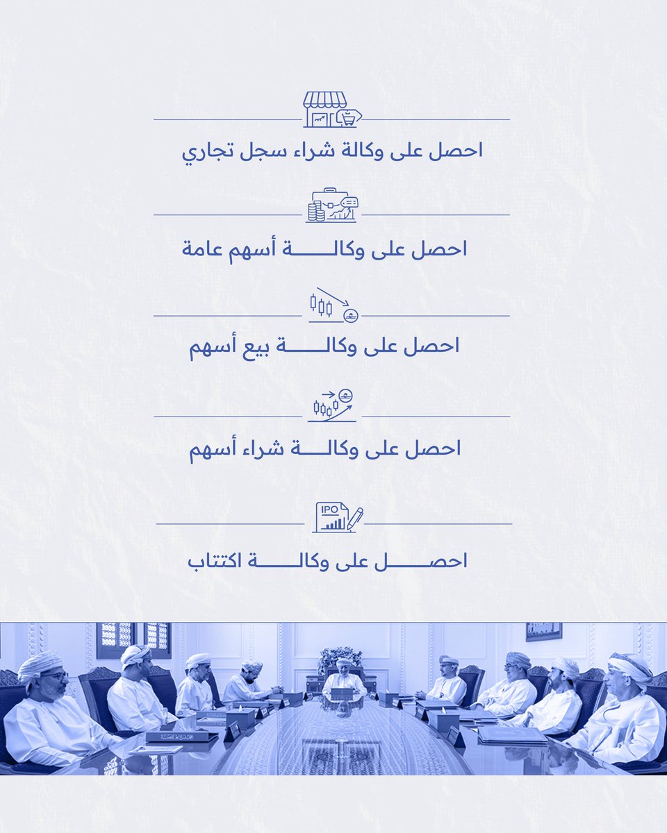 govom_'s tweet photo. يمكنك الآن التقديم على 28 خدمة جديدة من خدمات المجلس الأعلى للقضاء عبر البوابة الموحدة للخدمات الحكومية بخطوات متكاملة ومبسطة وتجربة رقمية سلسلة. https://t.co/pL678e4Xj7