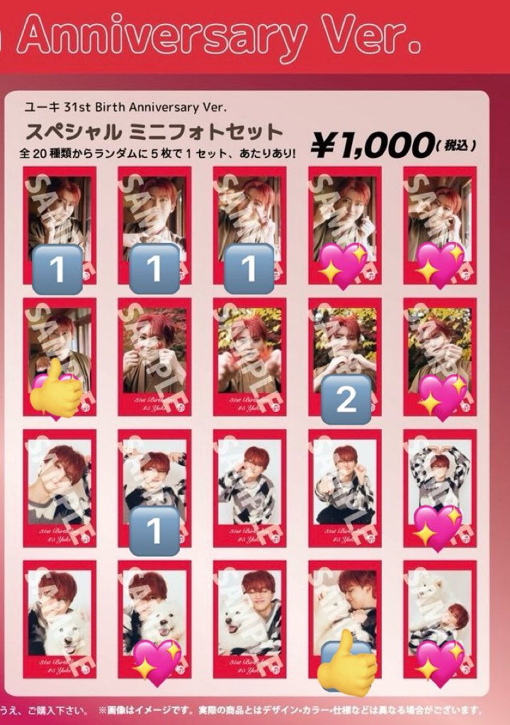 ₍ᐢ.ˬ.ᐢ₎ tweet media