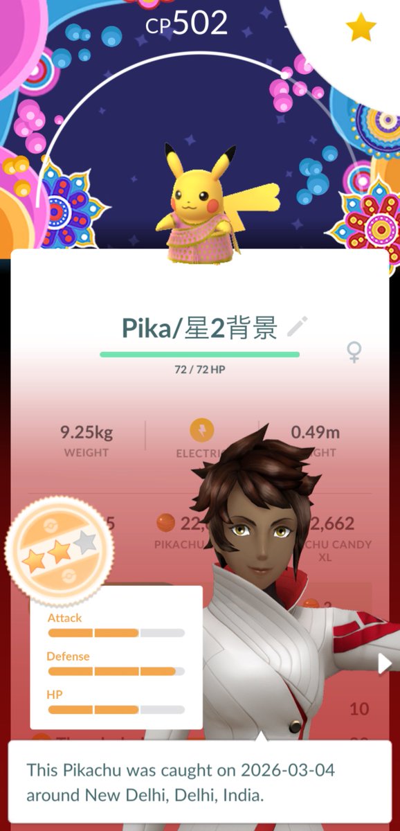 Inaba🇨🇦@5/28~日本 tweet media