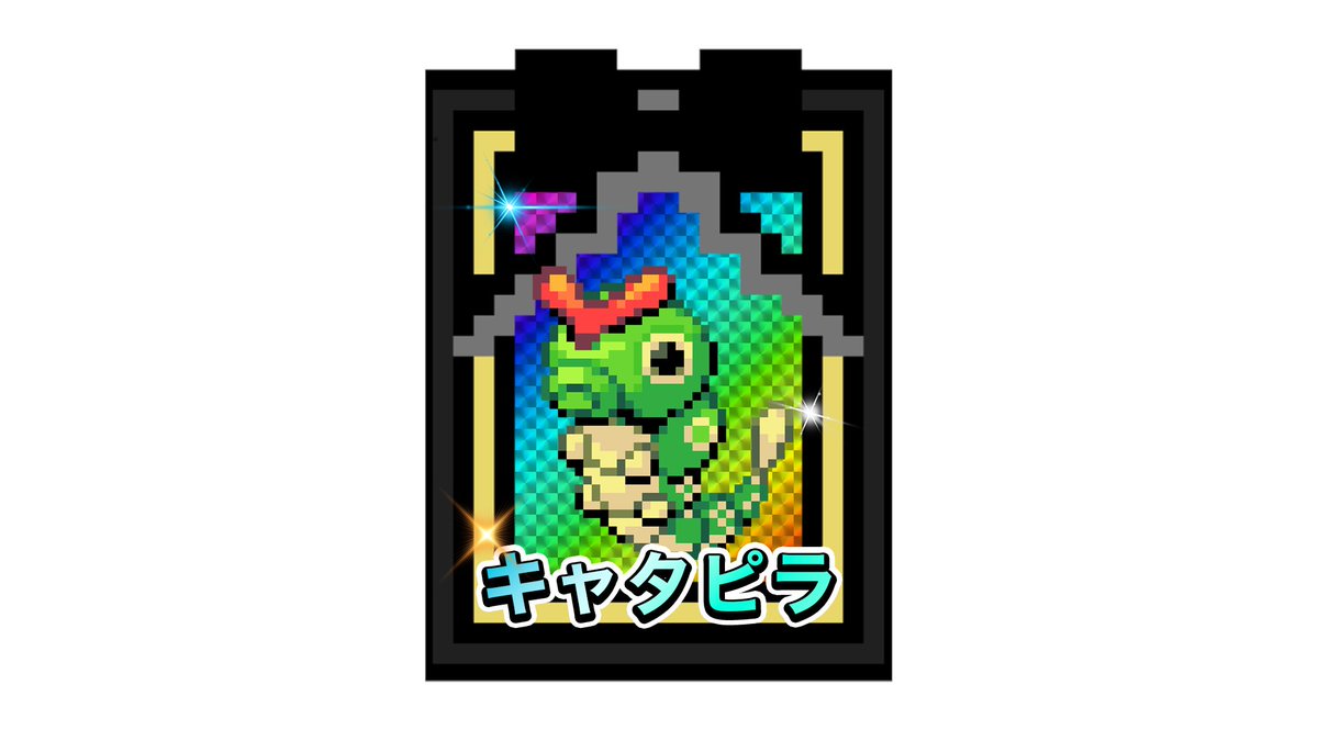 ameno_miko6486's tweet photo. #描クテル
使わせていただきました https://t.co/kvlACxSuWx