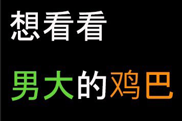 kk1111009's tweet photo. 来个身材好的男菩萨呀🥹都失踪了吗 https://t.co/tapUEVMSyr