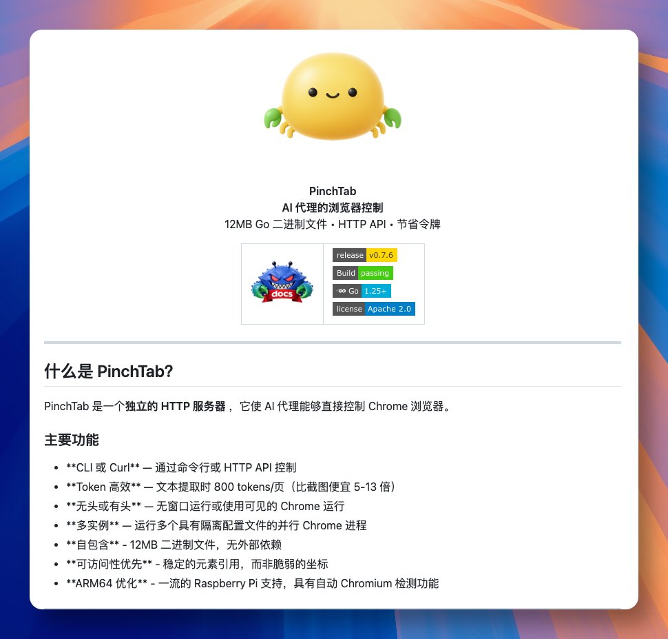 高军 tweet media
