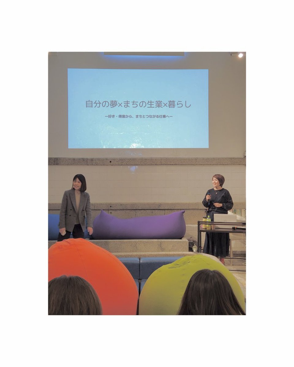 ２月２１日（土）#なりわいテーブル 最終回#6を「なりわいビジネスプレゼン大会」と講演会でした。これまでやってきたカタチにしたことを、自分の想いと共に発表してくださいました。その後、愛知県岡崎市で活動されている中根利枝さんの講演会も開催しました。vr-sano.com/news/page-6137/ #泉佐野市